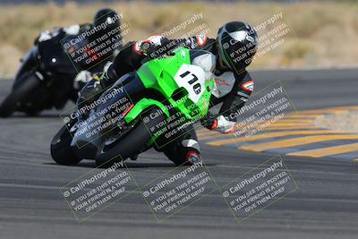 media/Apr-08-2023-SoCal Trackdays (Sat) [[63c9e46bba]]/Turn 16 (945am)/